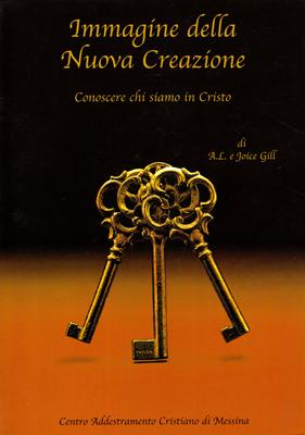 Immagine della nuova creazione