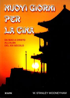 Nuovi giorni per la Cina