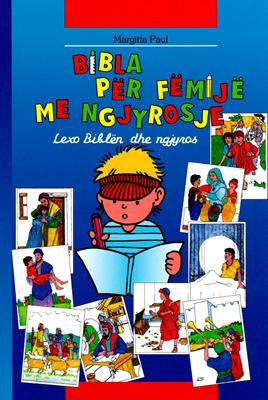 Bibla per femije me ngjyrosje - Bibbia per bambini da colorare Albanese