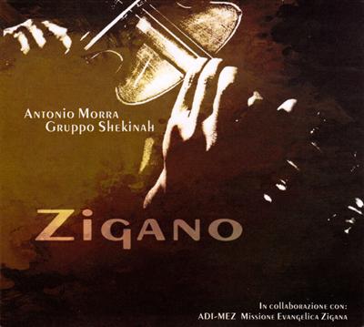 Zigano