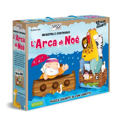Incastra e costruisci l'Arca di Noè