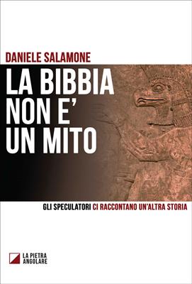 La Bibbia non è un mito