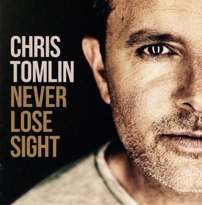 Never Lose Sight
