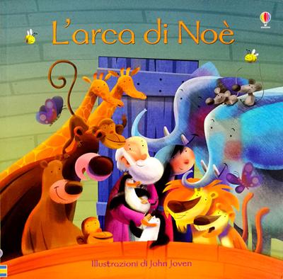 L'arca di Noè