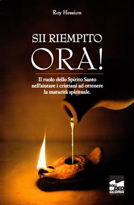 Sii riempito ora!
