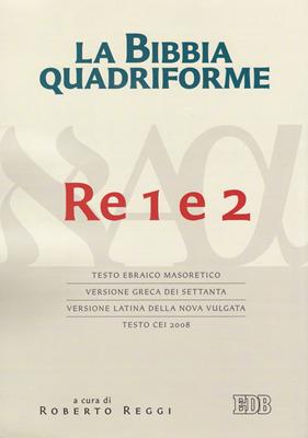 Re 1 e 2