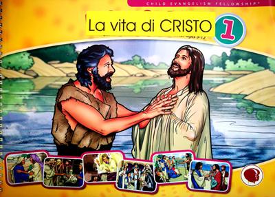 La vita di Cristo - vol. 1 a spirale