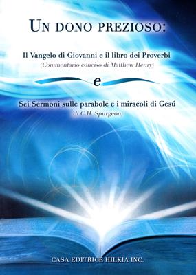 Un dono prezioso