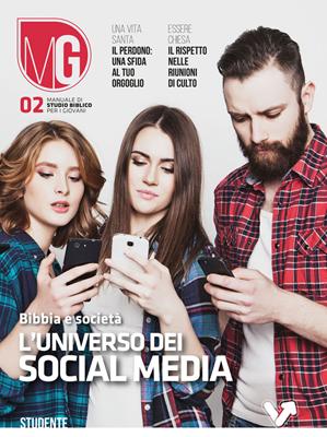 L’universo dei social media - Manuale studente (Brossura)