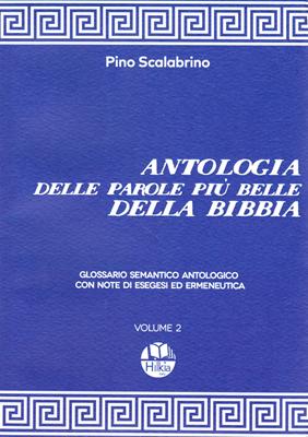 Antologia delle parole più belle della Bibbia