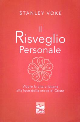 Il risveglio personale