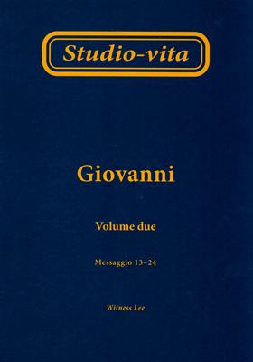 Giovanni Volume 2 (Brossura)