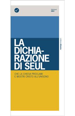 La dichiarazione di Seul