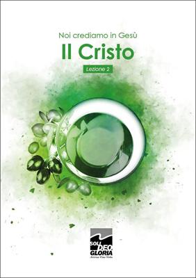 Il Cristo