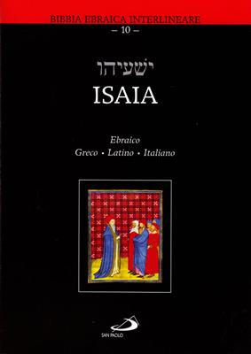 Isaia (Copertina rigida)