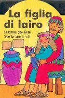 La figlia di Iario (Copertina rigida)