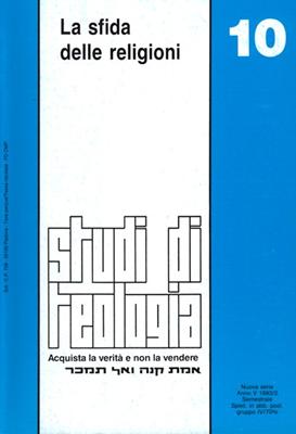 La sfida delle religioni (Studi di Teologia - n° 10) (Brossura)