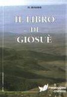 Il libro di Giosuè (Brossura)