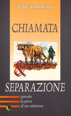 Chiamata e separazione