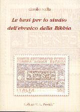 Le basi per lo studio dell'ebraico della Bibbia