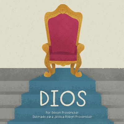 Dios (Tapa Dura) [Libro]
