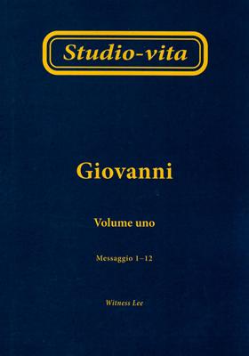 Giovanni Volume 1 (Brossura)