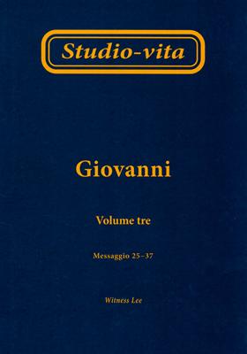 Giovanni Volume 3 (Brossura)
