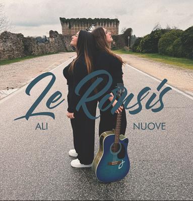 Ali nuove