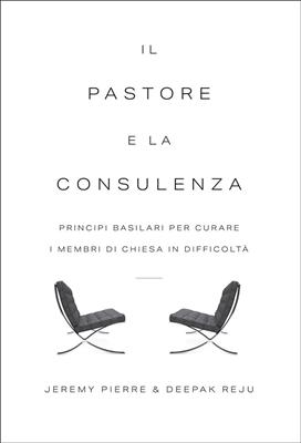 Il pastore e la consulenza