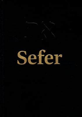 Bibbia Sefer Vol. 1 (Copertina rigida)