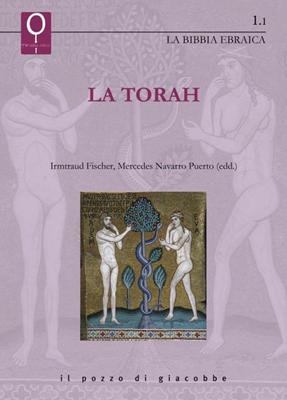 La Torah