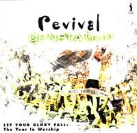 Let Your Glory Fall - The Year in Worship