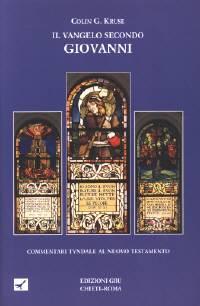 Il vangelo secondo Giovanni (Brossura)