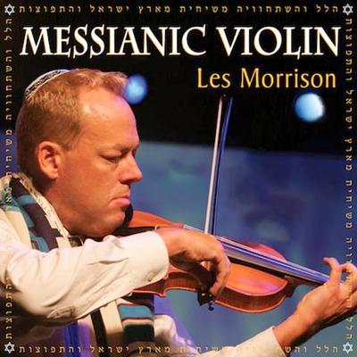 Messianic Violin