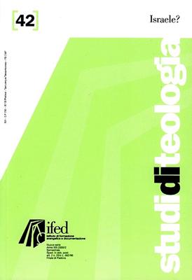 Israele? (Studi di Teologia - n° 42) (Brossura)