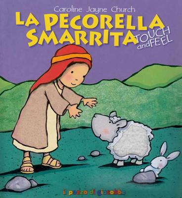 La pecorella smarrita - Touchbook
