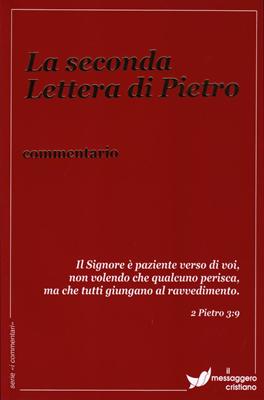 La seconda lettera di Pietro (Commentario)