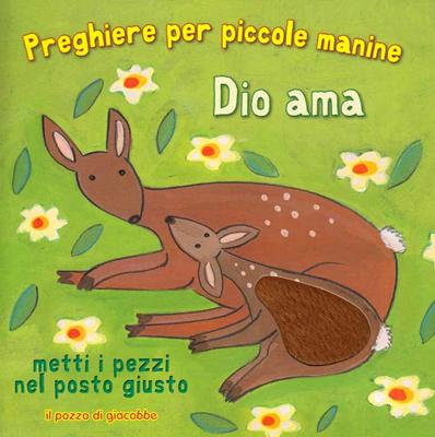 Dio ama (Copertina rigida)