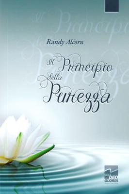 Il principio della purezza