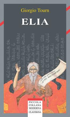 Elia (Brossura)