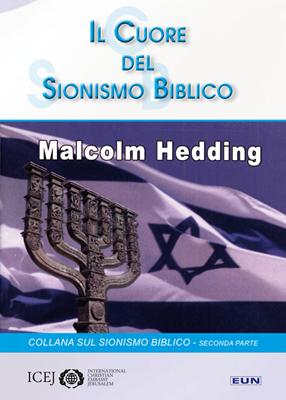 Il cuore del Sionismo Biblico (Spillato)
