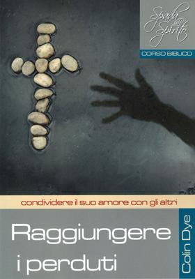 Raggiungere i perduti - Studio n°8 (Brossura)
