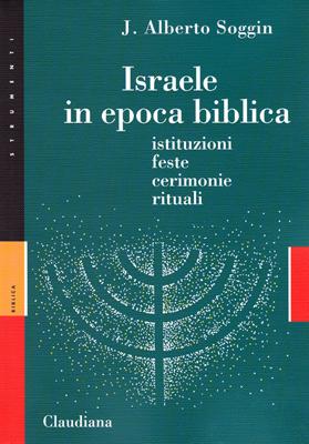 Israele in epoca biblica (Brossura)