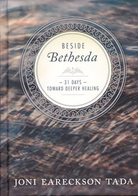 Beside Bethesda