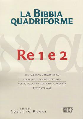 Re 1 e 2