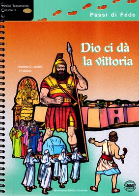 Dio ci dà la vittoria (Spirale)
