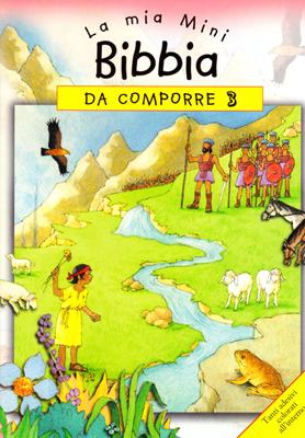 La mia mini Bibbia da comporre 3