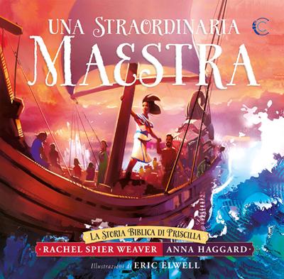 Una straordinaria maestra (Brossura)