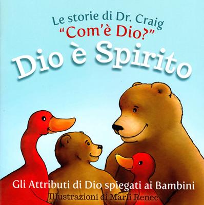 Dio è spirito