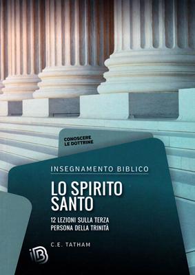 Lo Spirito Santo (Brossura)
